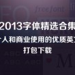 图库一键恢复图片